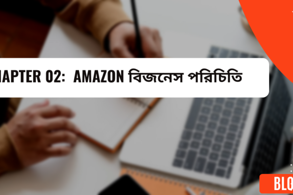 amazon-business